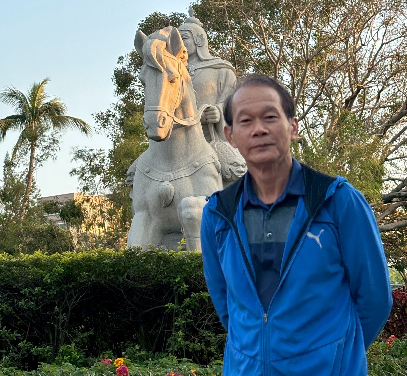 林桐銘 兼任|助理教授